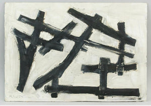 FRANZ KLINE (1910–1962) ABSTRACT XII